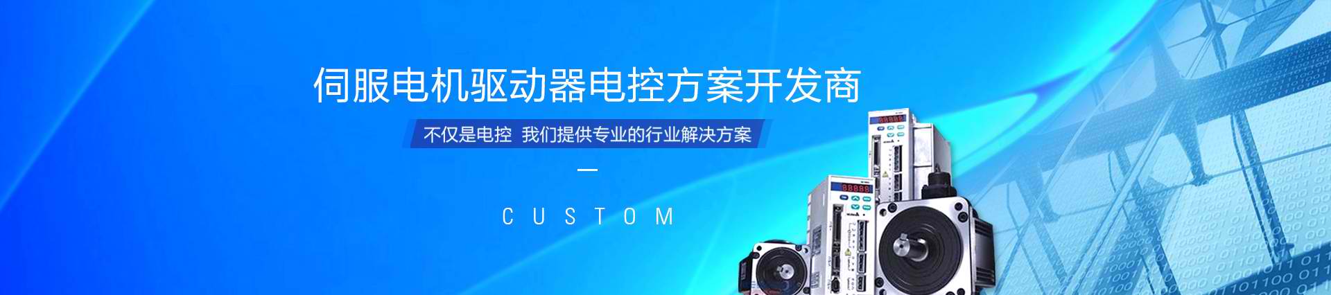 米乐游戏中心